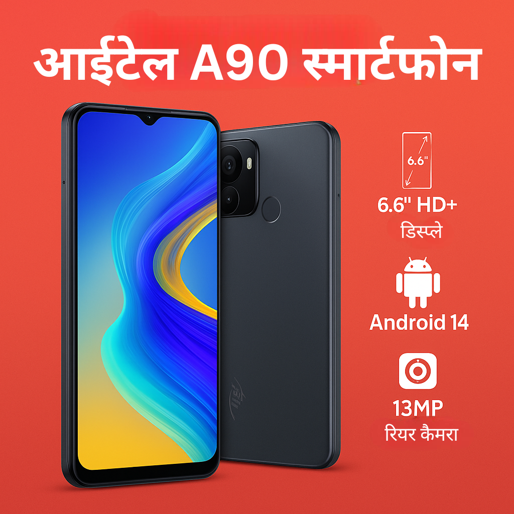 itel A90 Smartphone