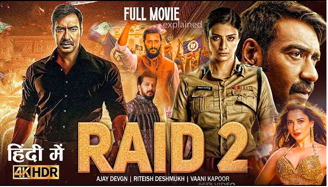 raid2-starcast रेड 2 (Raid 2) – एक दमदार क्राइम थ्रिलर की वापसी !