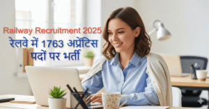 Railway-Recruitment-2025-300x157 Home