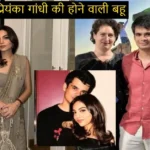 Aviva Baig Biography