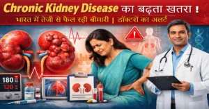 Chronic-Kidney-Disease-300x157 Home