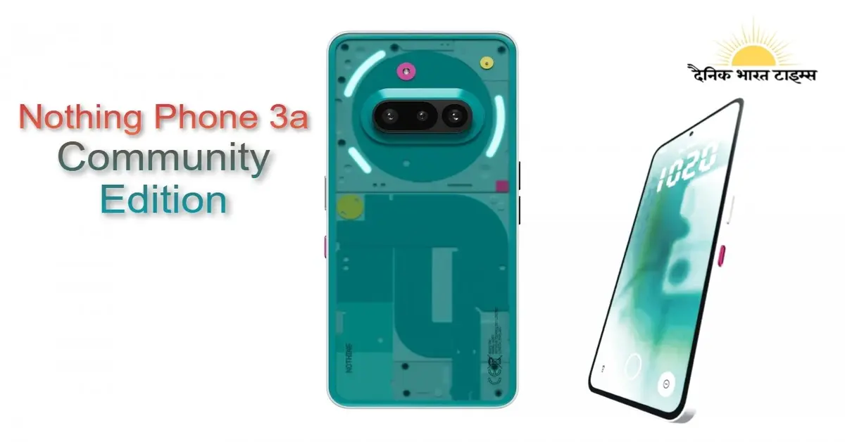 Nothing Phone 3a Community Edition