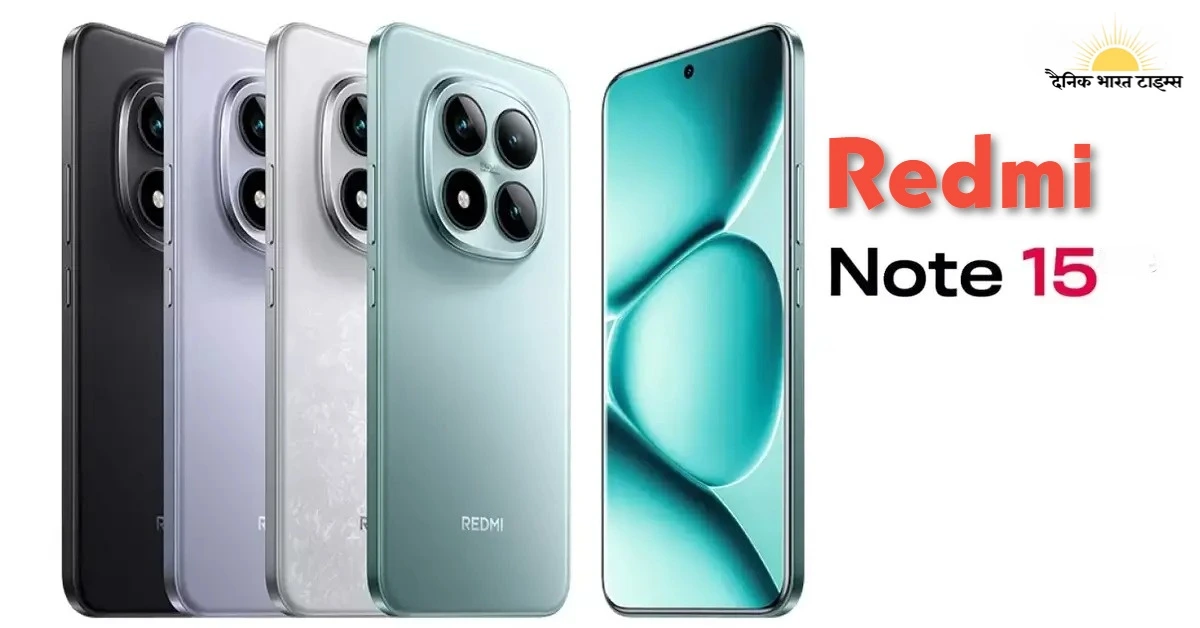 Redmi Note 15 5G