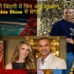 Shikhar Dhawan Engagement