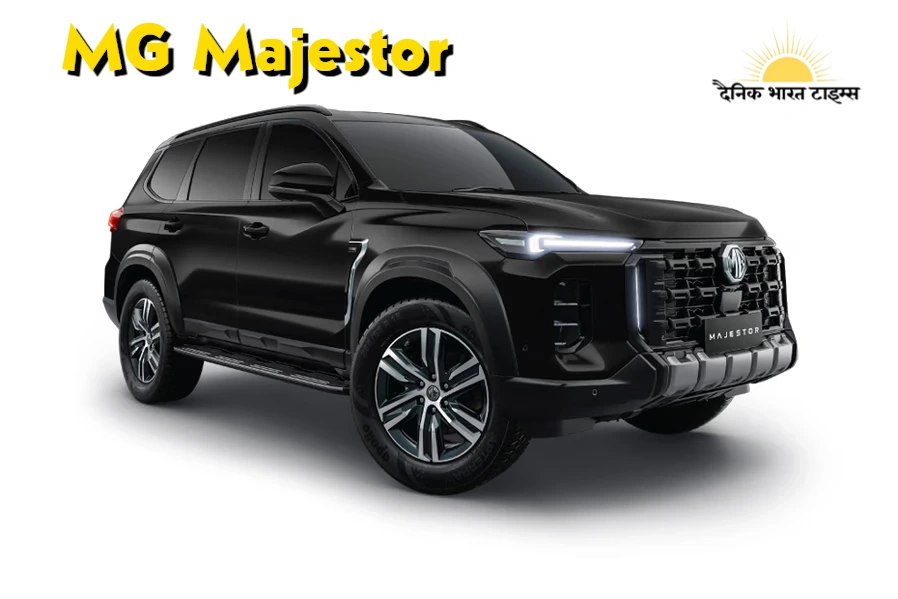 MG Majestor