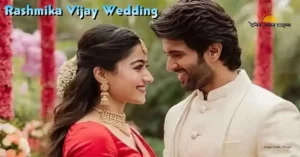 Rashmika-Vijay-Deverakonda-Wedding-300x157 Home