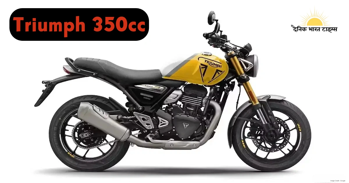Triumph 350cc Bike