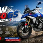 BMW F 450 GS