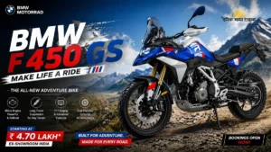 BMW-F-450-GS-300x169 Home