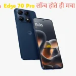 Motorola Edge 70 Pro