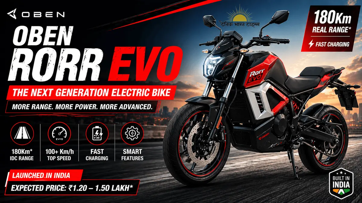 Oben Rorr Evo Electric Bike