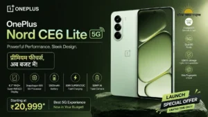 OnePlus Nord CE6 Lite