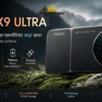 Oppo Find X9 Ultra